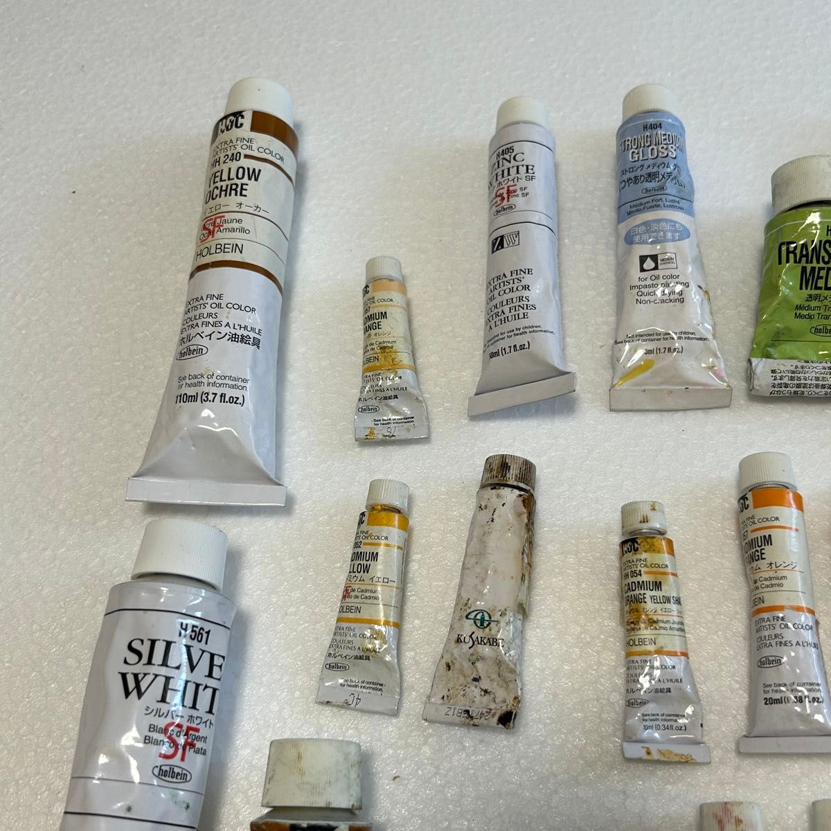 油絵の具 メディウム まとめて 20点 ホルベイン クサカベ 油絵具 油絵の具 メディウム まとめて 20点 ホルベイン クサカベ 油絵具