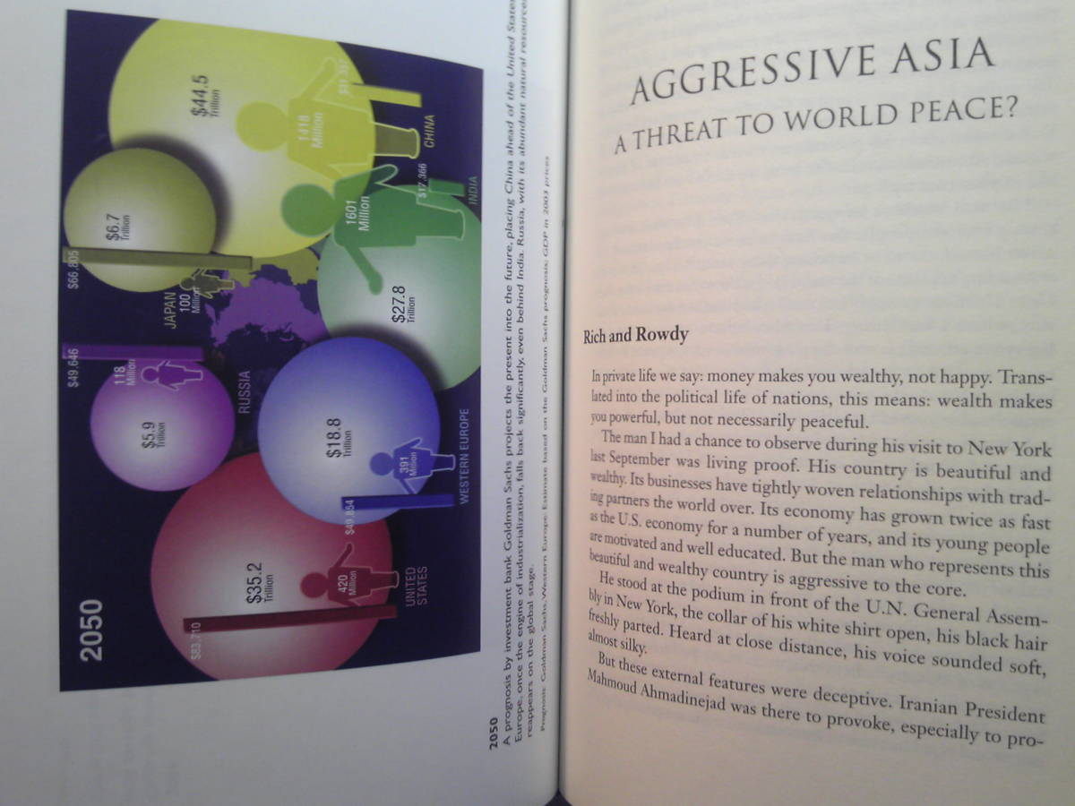  English [The War for Wealth. therefore. war .: international .. frankly. story, Flat world. breaking . reason ]Gabor Steingart work 