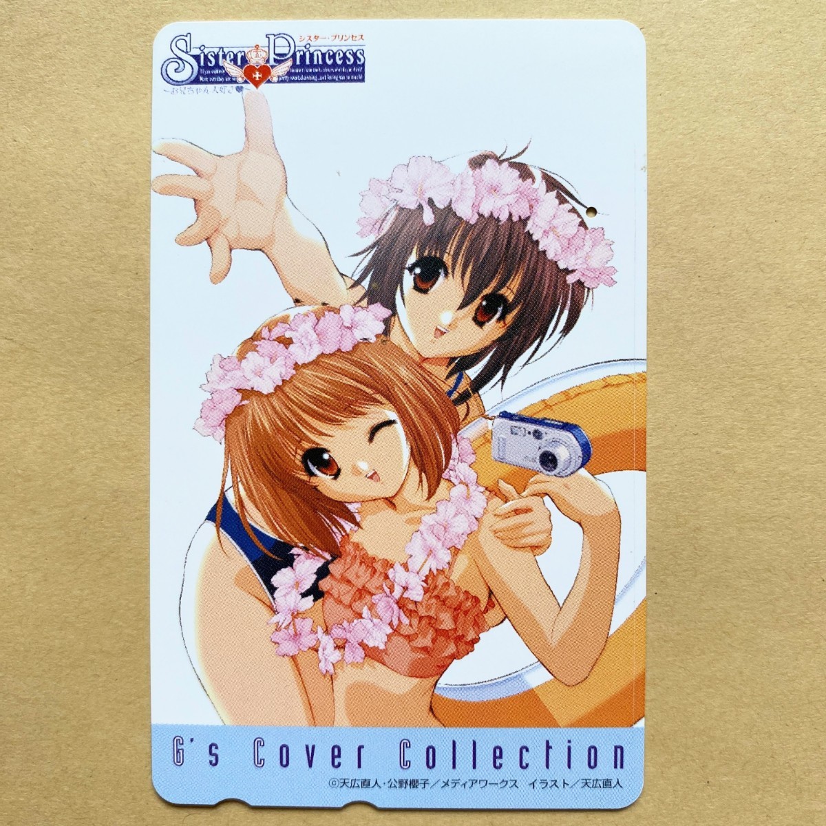 [ used ] telephone card Sister Princess flower .. heaven wide direct person 