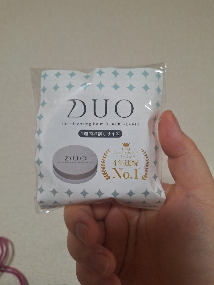 DUO デュオ クレンジングバーム ブラックリペア 20g 試供品