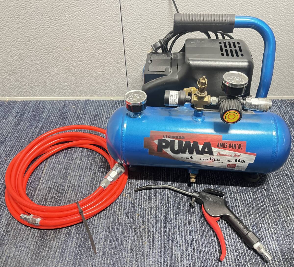【美品】藤原産業 PUMA エアーコンプレッサー AM02-04N エア工具 エアコンプレッサー 4L エアホース/エアガン付属 1904