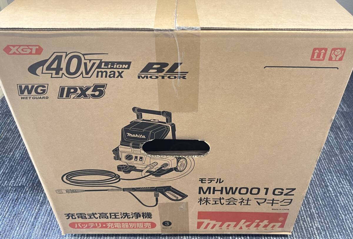 [ new goods unused goods ]makita Makita 40Vmax rechargeable high pressure washer MHW001GZ power tool body only 1974