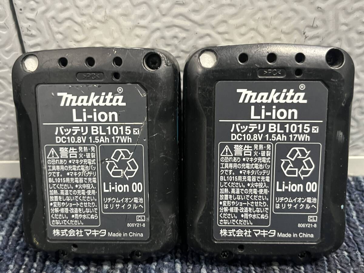 【美品】makita マキタ 純正 10.8V リチウムイオンバッテリー BL1015 1.5Ah 2個セット 1978の画像3