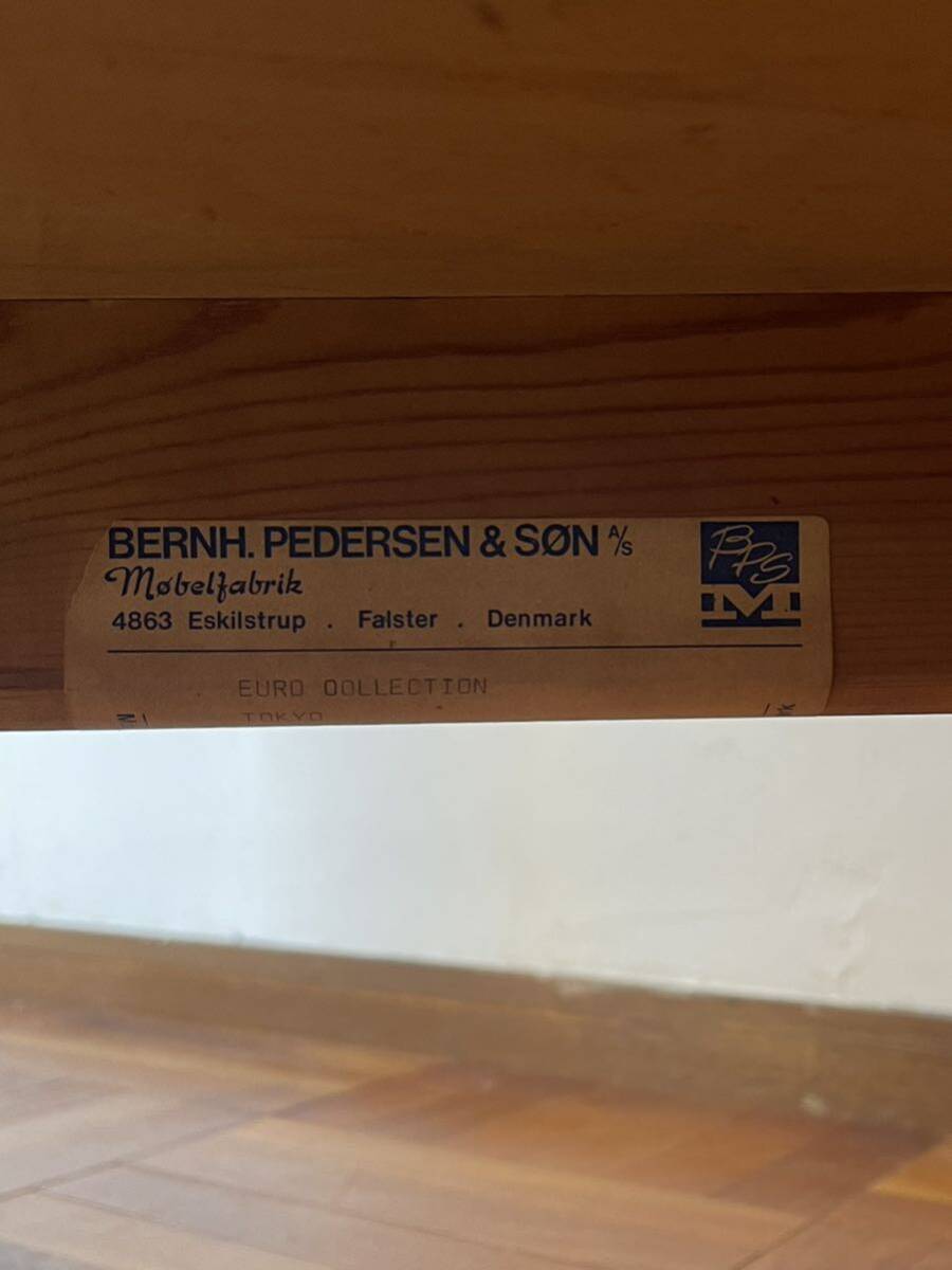  Northern Europe Denmark Vintage Bernh. Pedersen & Son cheeks lighting view low cabinet Vintage chest book shelf 