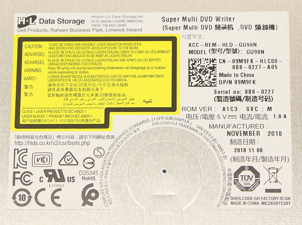 日立-LG/DELL スリム DVDスーパ-マルチドライブ GU90N SATA ブラックの画像4