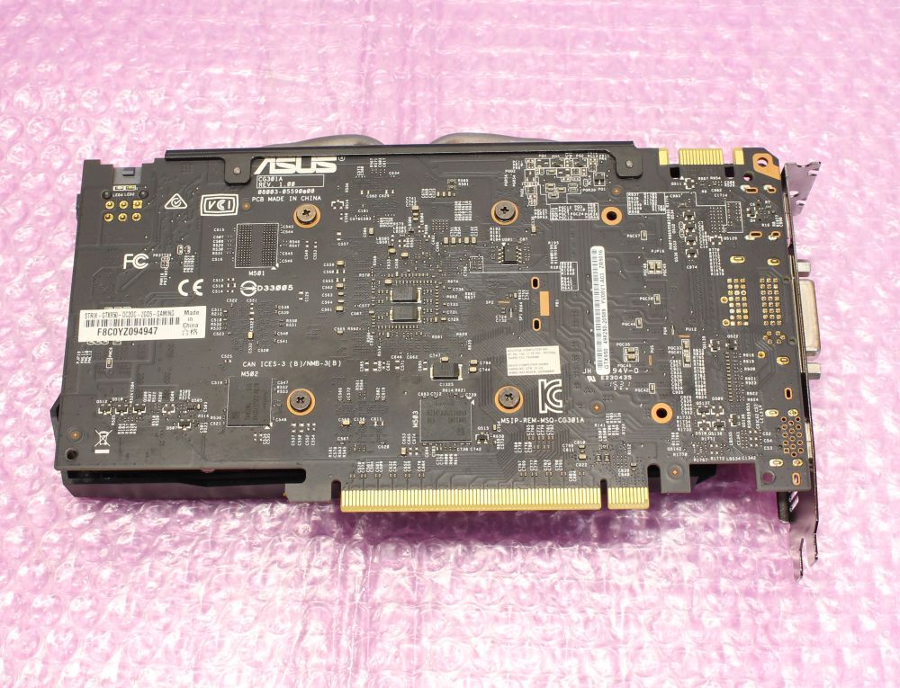 ASUS STRIX-GTX950-DC2OC-2GD5-GAMING/GeForce GTX950 2GB GDDR5 128bit Dual-DVI/HDMI/DP_画像5