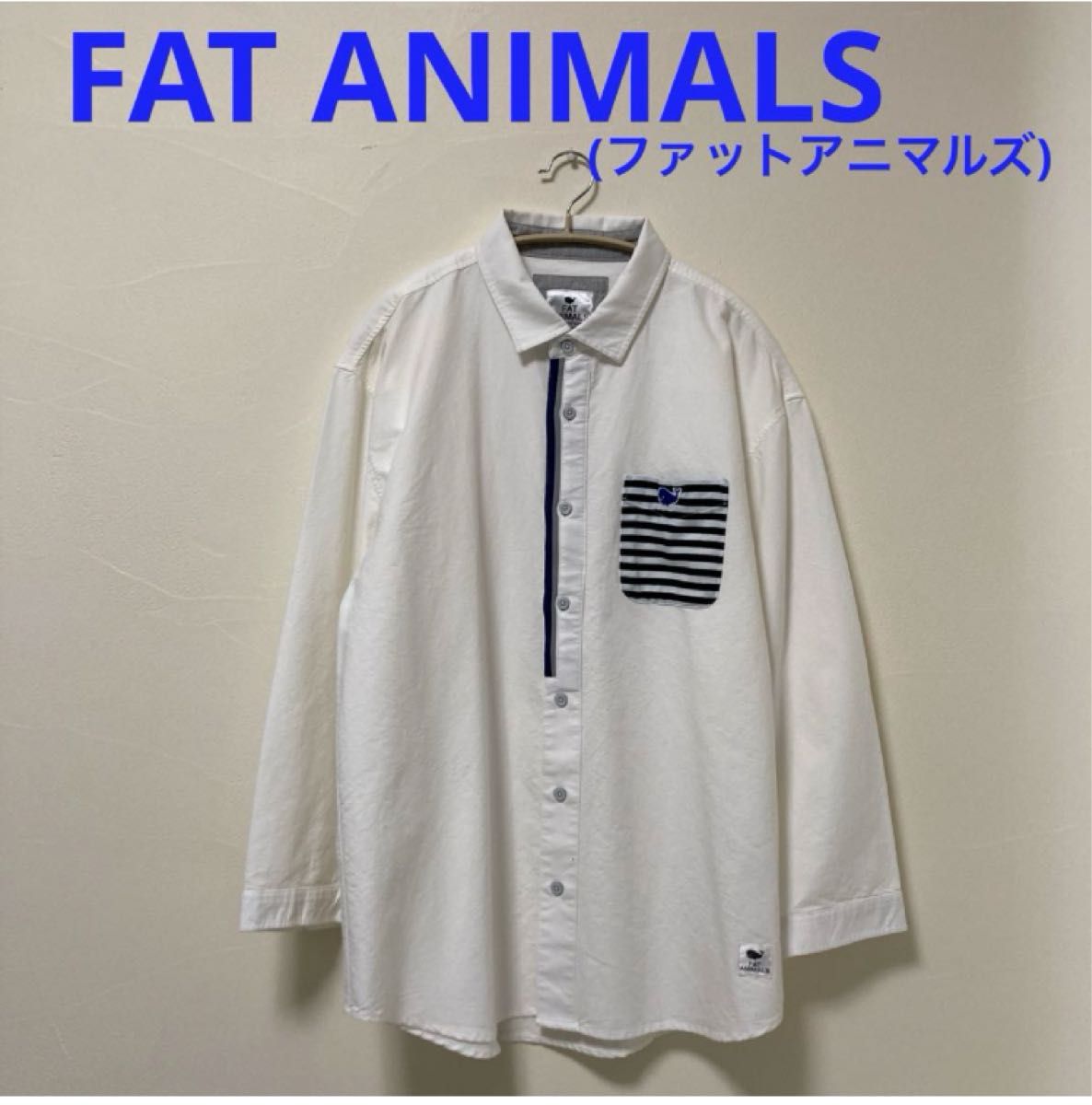 FAT ANIMALS (ファットアニマルズ)コットンシャツ七分袖　3 Lサイズ