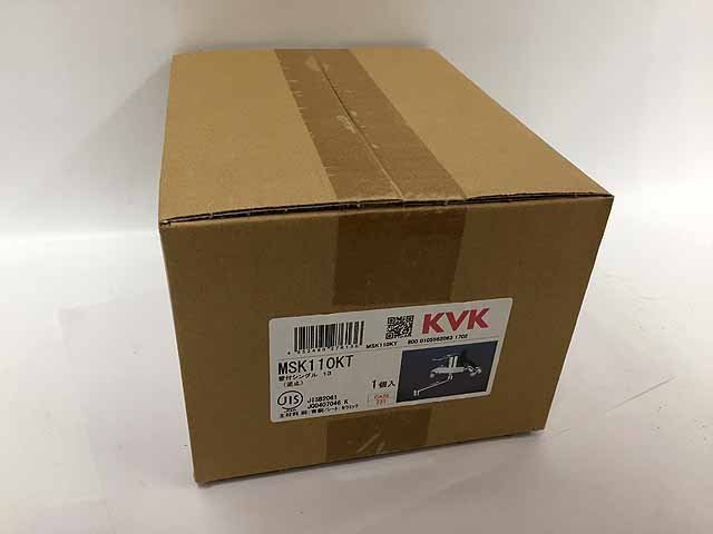KVK シングルレバー式混合栓 キッチン用 MSK110KT I23-04_画像1