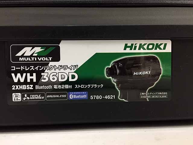 HiKOKI インパクトドライバ 36V セット ブラック 未使用品 WH36DD C24-01_画像10