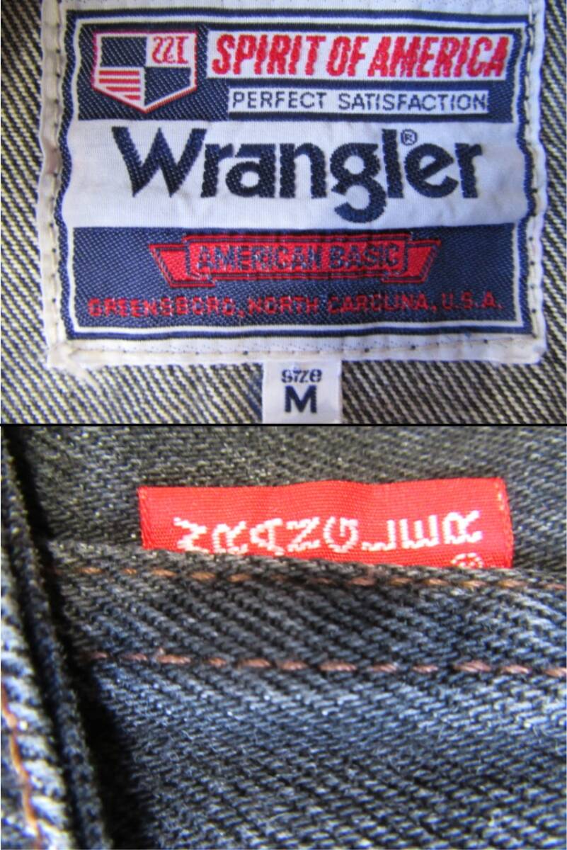 Wrangler ラングラー　デニムジャケット AMERICAN BASIC ジージャン ブラック　M_画像9