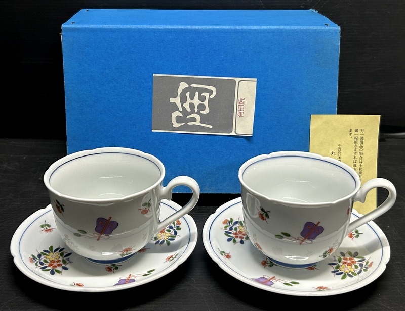  unused beautiful goods Arita . west mountain work floral print cup & saucer 2 customer pair tea utensils 