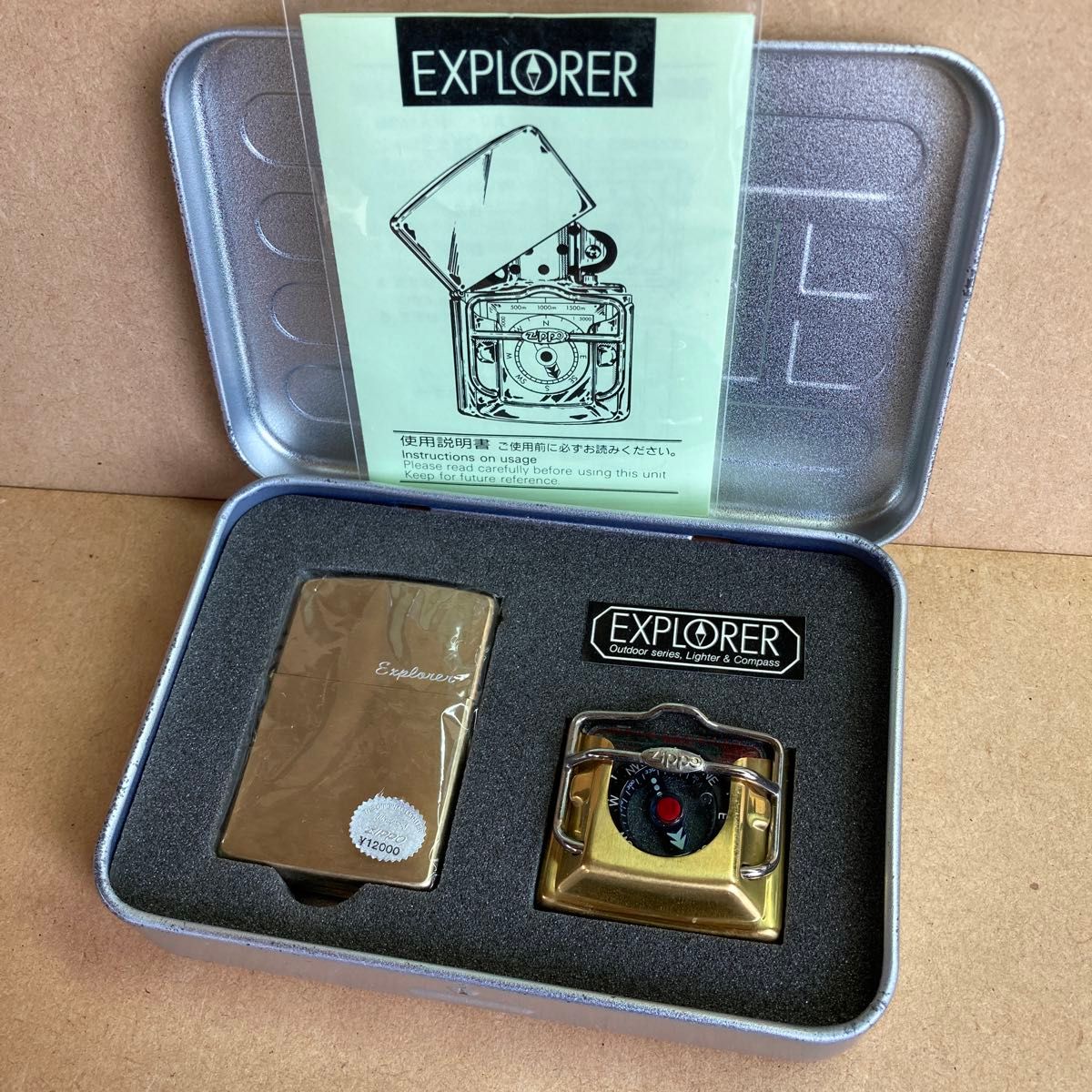 Zippo エクスプローラー EXPLORER