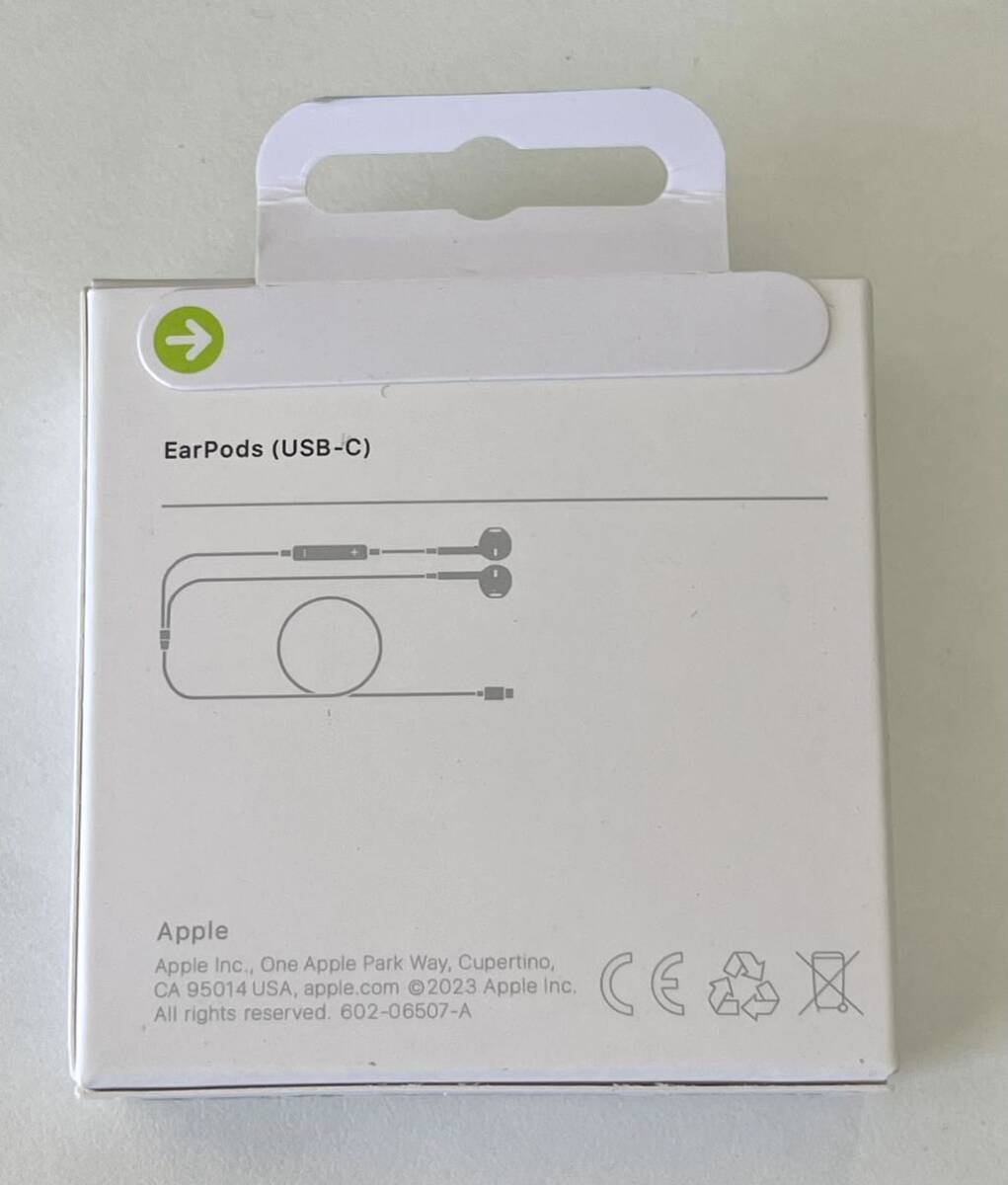 Apple EarPods (USB-C)純正品_画像2