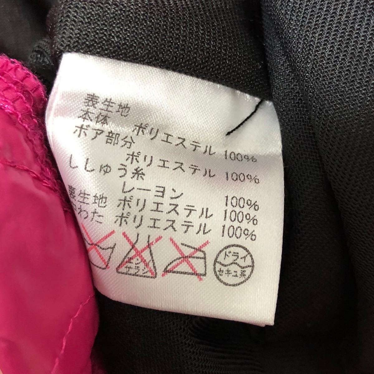 * pink Heart *VIVA HEART viva Heart cotton inside long down vest down One-piece protection against cold Logo 40 size lady's L corresponding GOLF Golf 