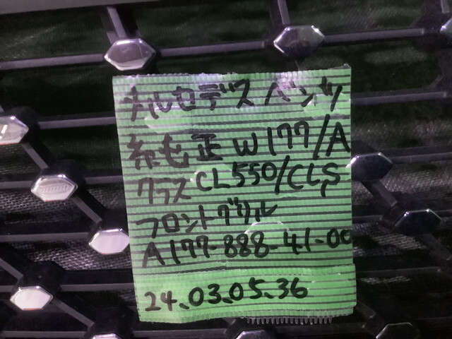 item_image_6