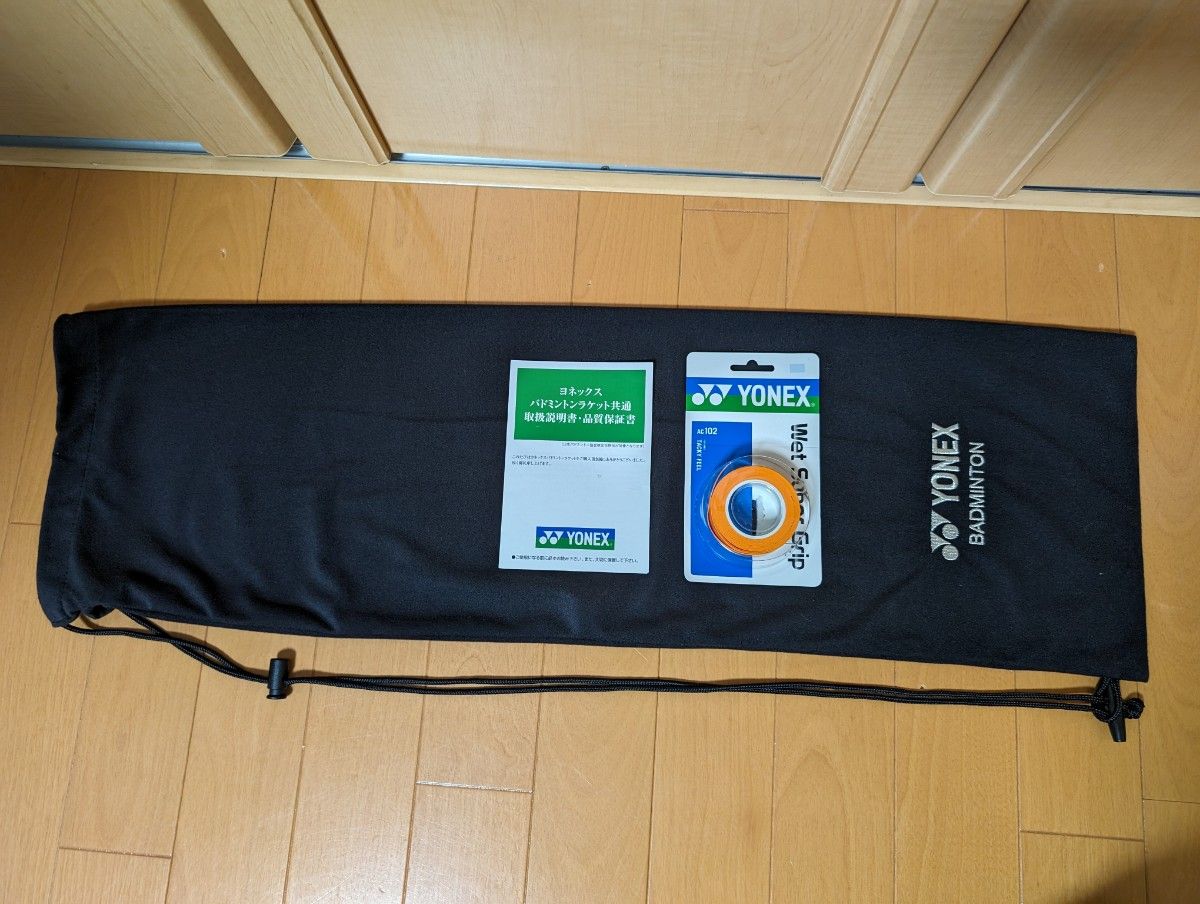 アストロクス77プロ ASTROX 77 PRO AX77-P 美品 グリップおまけ アストロクス77プロ ASTROX 77 PRO AX77-P 美品 グリップおまけ