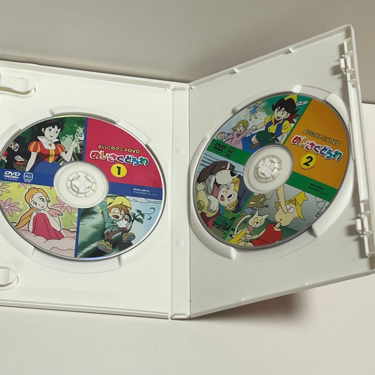 めいさくどうわ　DVD しらゆきひめ　おやゆびひめ　ジャックとまめの木　ピーターパン　フランダースの犬　ピノキオ　全6話　2枚組 
