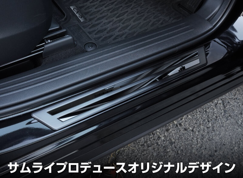 マツダ CX-5 CX5 KF系 前期 後期 スカッフプレート サイドステップ外側 車体保護ゴム付き フロント・リアセット 4P ブラック_画像3