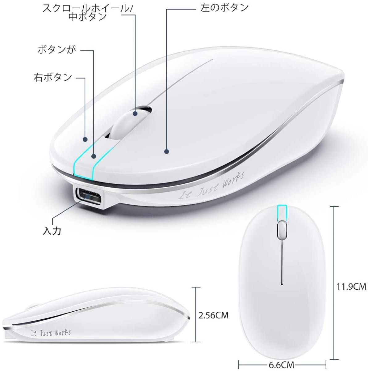 ワイヤレスマウス 無線マウス 【最新モデル】 【セール中1780円→1100円】高感度 省エネ性能 覗き見防止のeボタン設計 