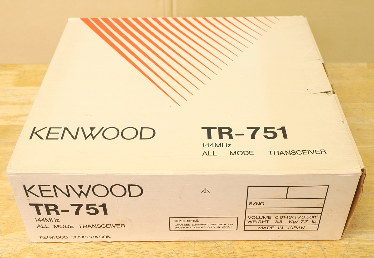 KENWOOD ケンウッド TR-751 144MHz オールモード ジャンク品の画像5
