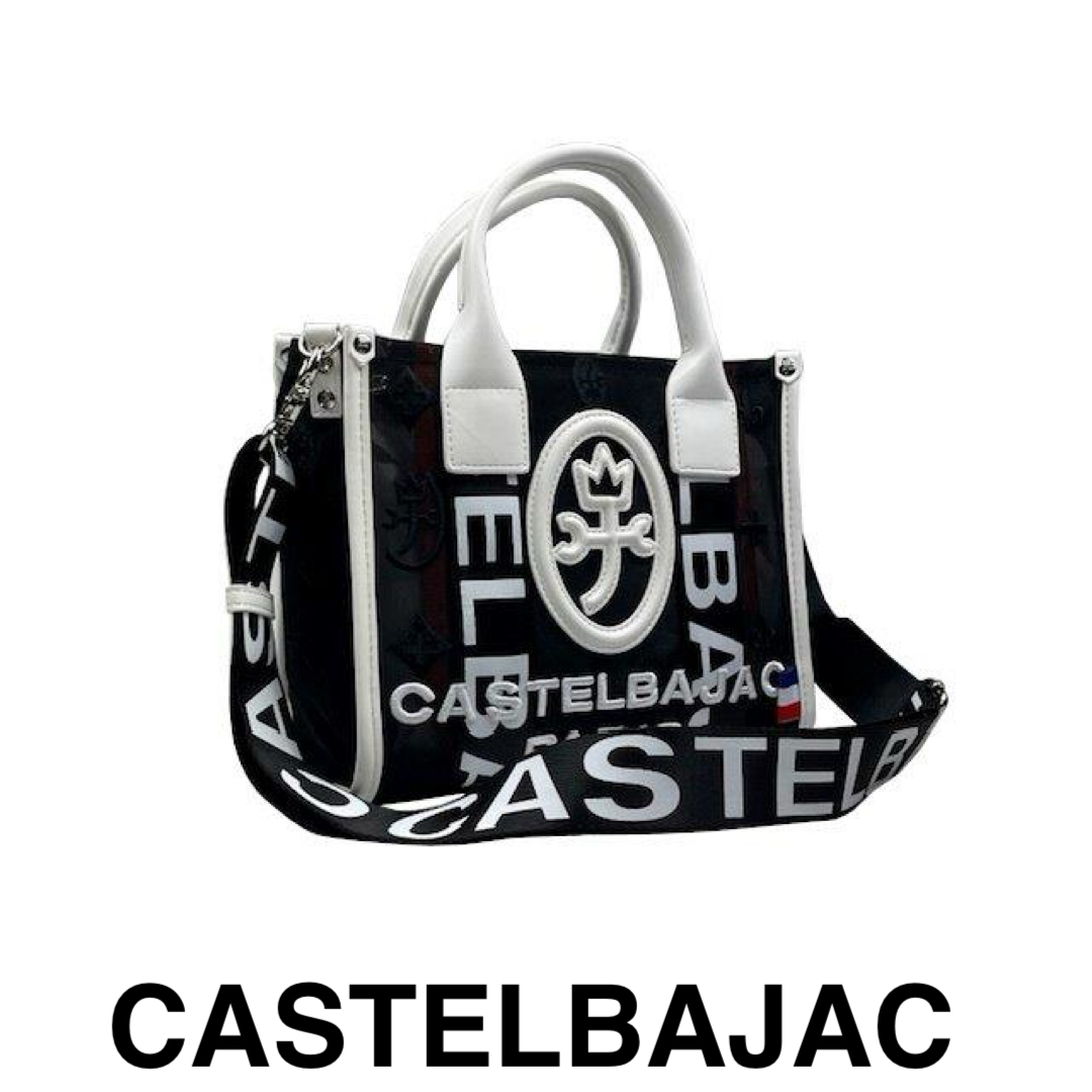 カステルバジャック　CASTELBAJAC　2WAYトートバッグ　ショルダーバッグ　チュール　トーチバッグ　036581-5　ブラック