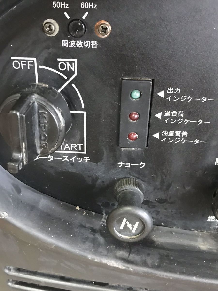KIPOR キポーインバーター発電機IG2800 始動確認済み動画あり KIPOR キポーインバーター発電機IG2800 始動確認済み動画あり