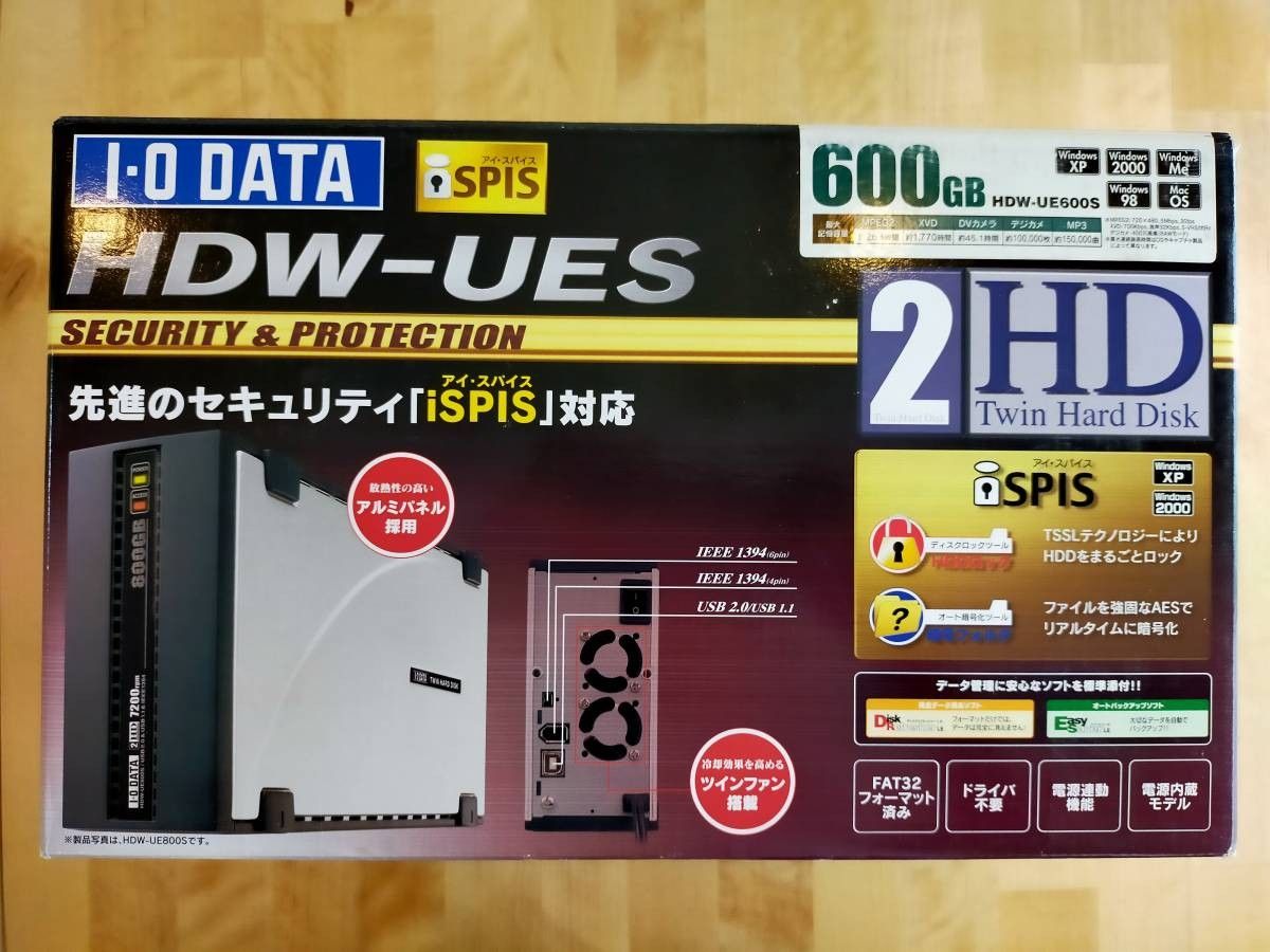 I-O DATA HDW-UE600S 600GB (Maxtor 3.5 IDE PATA 300GB x2) RD-Z1予備