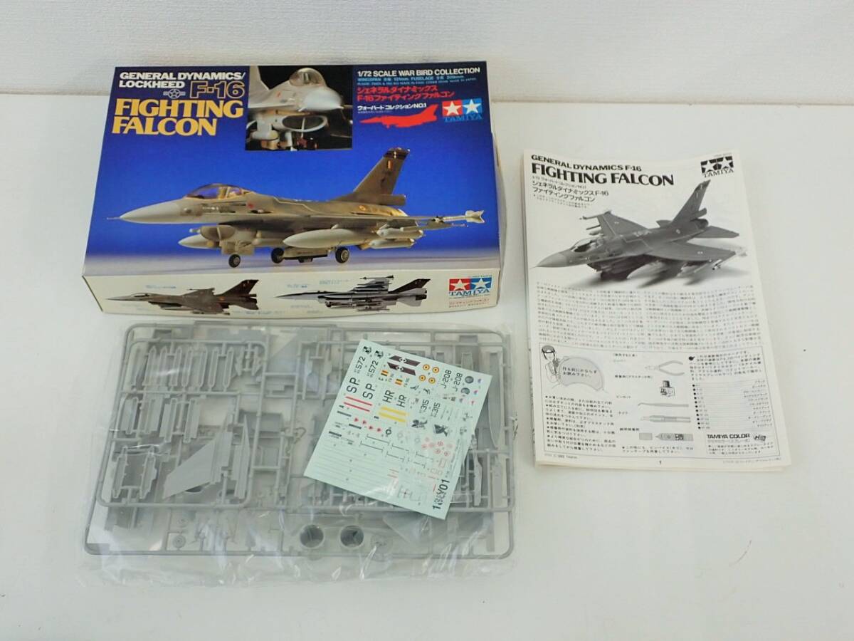 タミヤ 1/72 ジェネラルダイナミックス F-16 ファイティングファルコン アメリカ空軍 未組立品 ウォーバードコレクション No.1/K326-7_画像2