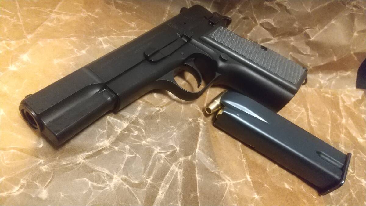  model gun 582g HW