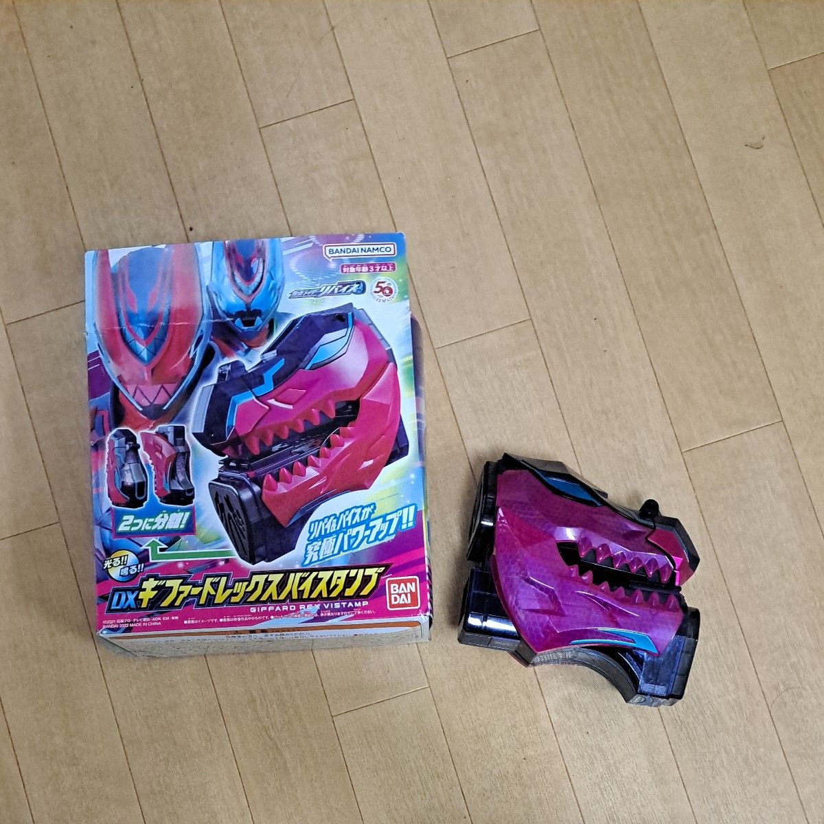 DXギファードレックスバイスタンプ 仮面ライダー おもちゃ BANDAI