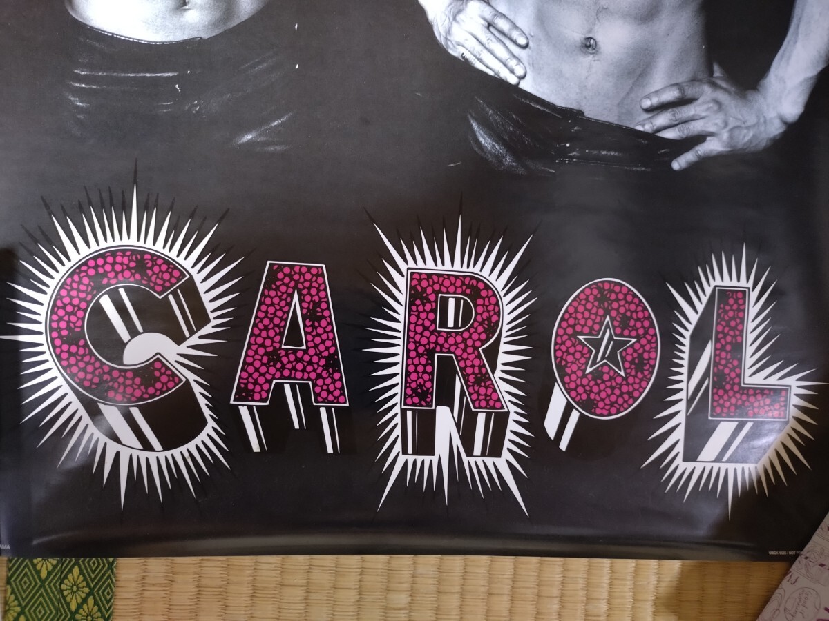CAROL キャロルポスター 矢沢 永吉 - ミュージシャン CAROL キャロルポスター 矢沢 永吉 - ミュージシャン
