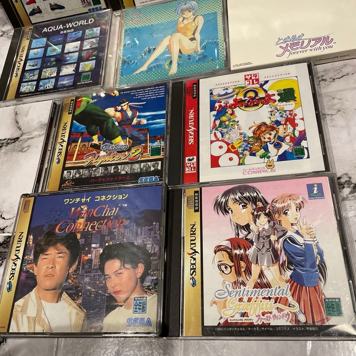 セガサターンソフト 10本セット|Yahoo!フリマ(旧PayPayフリマ) セガサターンソフト 10本セット|Yahoo!フリマ(旧PayPayフリマ)
