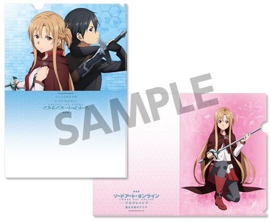  theater version Sword Art * online - Progres sib- star not night. Aria hobby stock clear file set vol.2