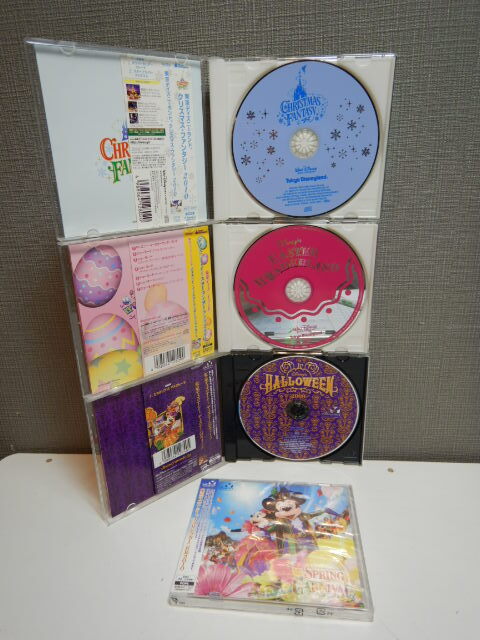 a283 Tokyo Disney si-/ Disney Land с лентой CD совместно 4шт.@ Рождество фэнтези 2010/( новый товар ) springs машина ni bar 2010 др. 