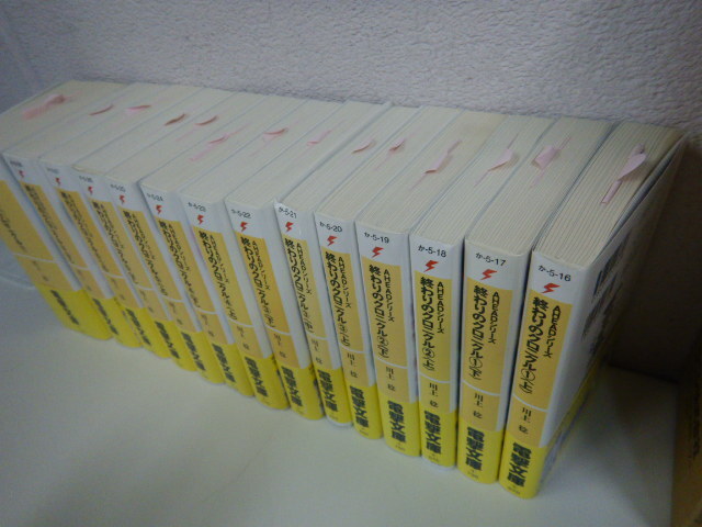 a293　新品　電撃文庫　AHEADシリーズ　終わりのクロニクル　文庫本　全14巻　帯付き　原作者：川上稔　イラスト：さとやす　未読品_画像3