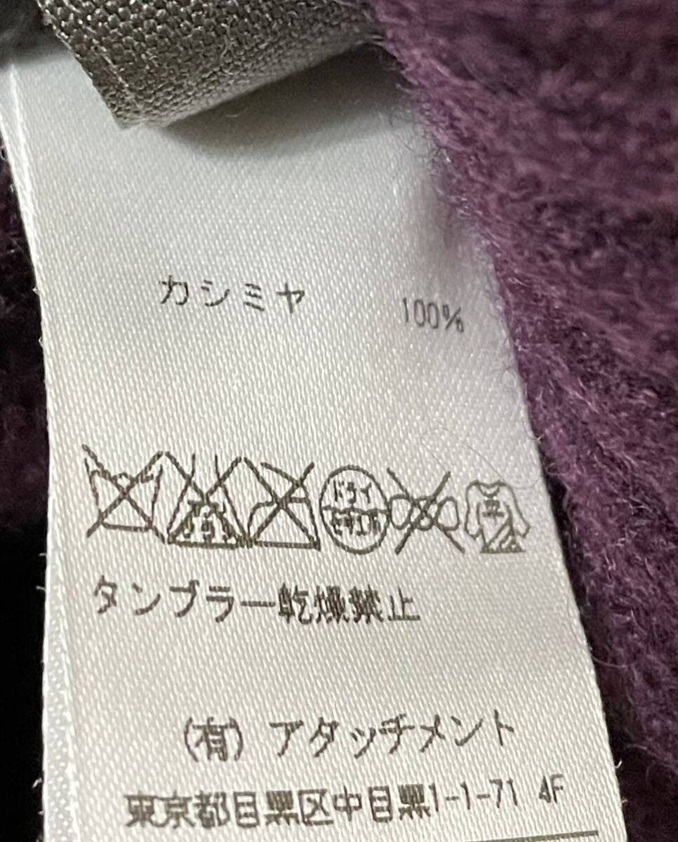 【定価44,100円】kazuyuki kumagai attachment 高級カシミヤ100% バイカラーニット セーター サイズ1_画像8