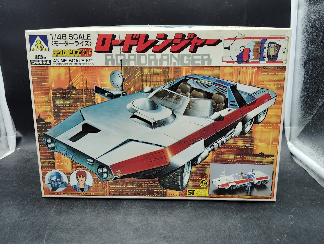 1/48 ロードレンジャー 「テクノポリス21C」 シリーズNo.5 モーターライズキット 内袋未開封_画像1