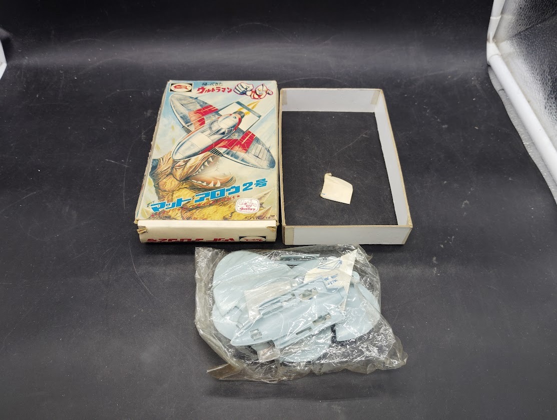 7480円 マットアロウ2号 「帰ってきたウルトラマン」 内袋未開封 7480円 マットアロウ2号 「帰ってきたウルトラマン」 内袋未開封