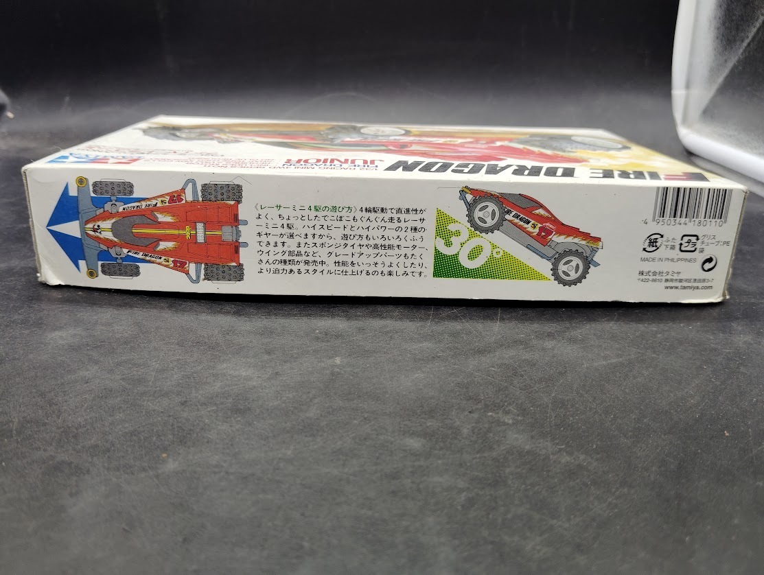 古着人気アイテム ファイヤードラゴンJr. 1/32 レーサーミニ四駆シリーズ 内 No.11 ミニ四駆
