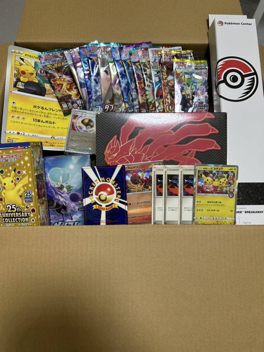 Yahoo!オークション - ポケカ 引退品 まとめ売り バラ Yahoo!オークション - ポケカ 引退品 まとめ売り バラ