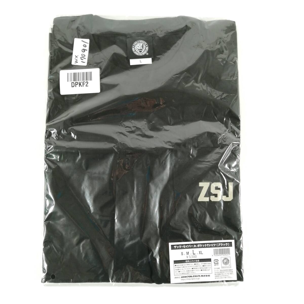 【未使用】Lサイズ / ザック・セイバーJr.　ポケットTシャツ ブラック 黒TEE 闘魂 ZSJ 新日本プロレス ザック選手 ポケTEE (#DPKF2)_画像1