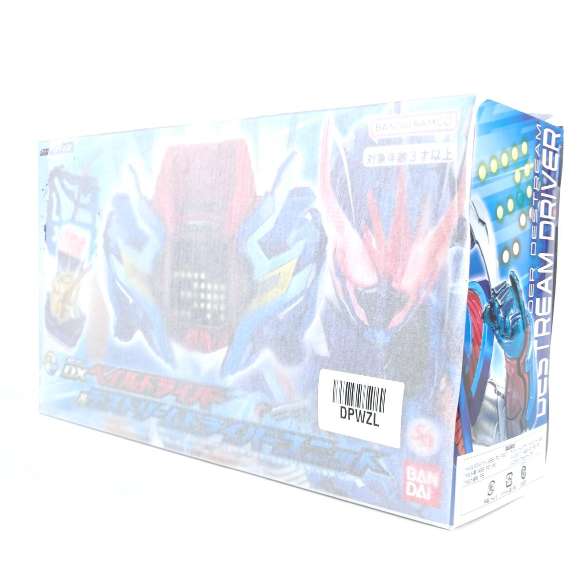 未開封】仮面ライダーリバイス 変身ベルト DXベイルドライバー 未開封】仮面ライダーリバイス 変身ベルト DXベイルドライバー