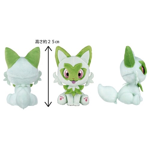 【未開封】POKEMON ポケットモンスター なでてみつめてぱちくりニャオハ 子供用 おもちゃ ねこ 猫 ぬいぐるみ タカラトミー (#DPDZU)_画像8