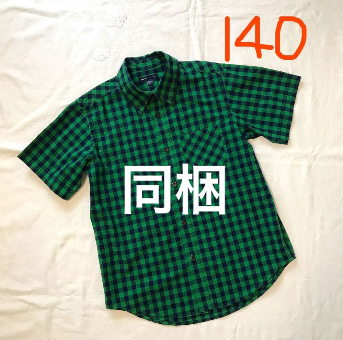 Gap Kids 半袖シャツ 150 140 同梱　ストライプ シャツ