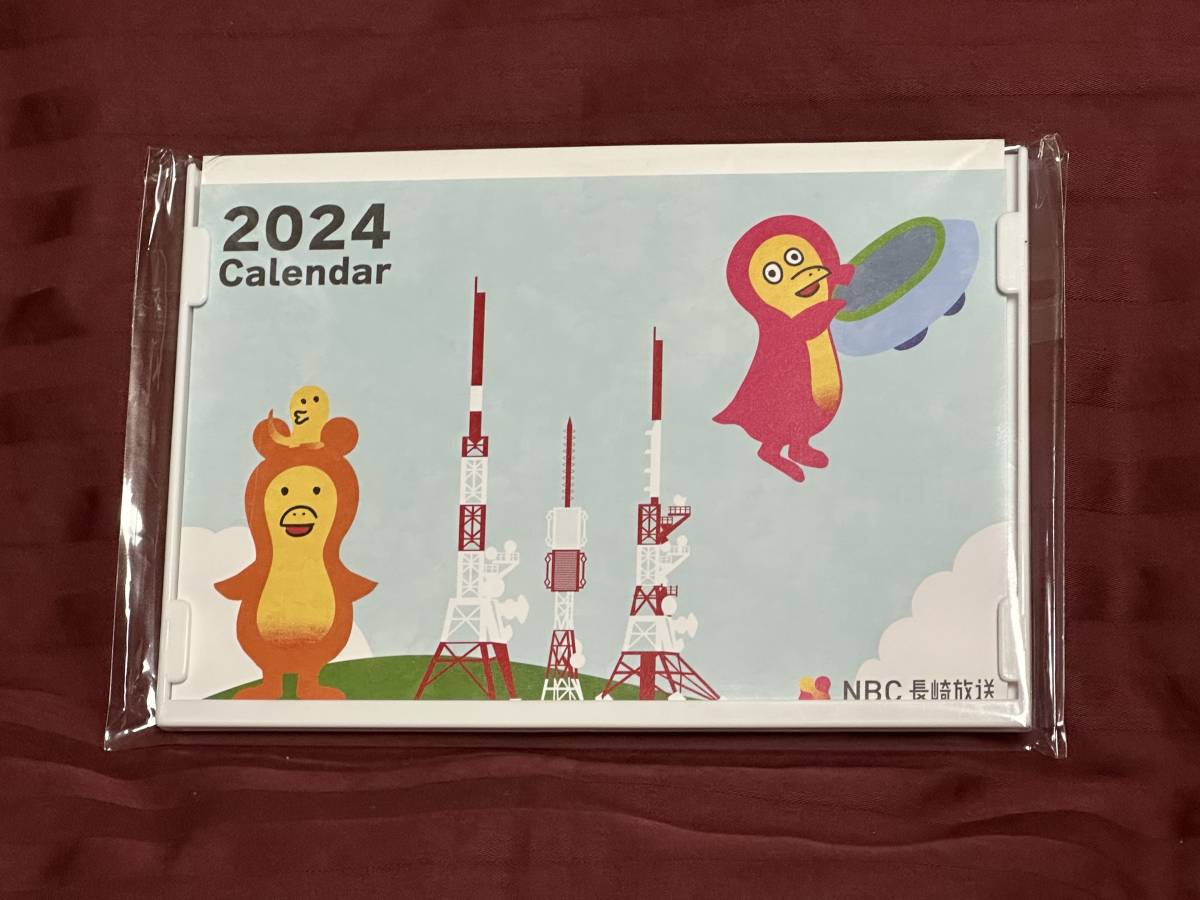 2024 Calendar NBC 長崎放送 卓上カレンダー 令和6年 TV局_画像1