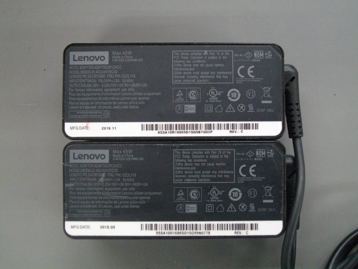 Lenovo Type-C 45W AC ADPTER 2個SET ADLX45YDC2D 02DL119 通電OK 97837の画像2