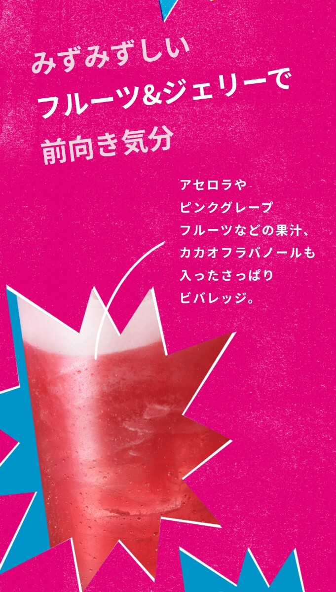 スターバックスコーヒー STARBUCKS COFFEE スタバ ドリンク券 スターバックスコーヒー STARBUCKS COFFEE スタバ ドリンク券