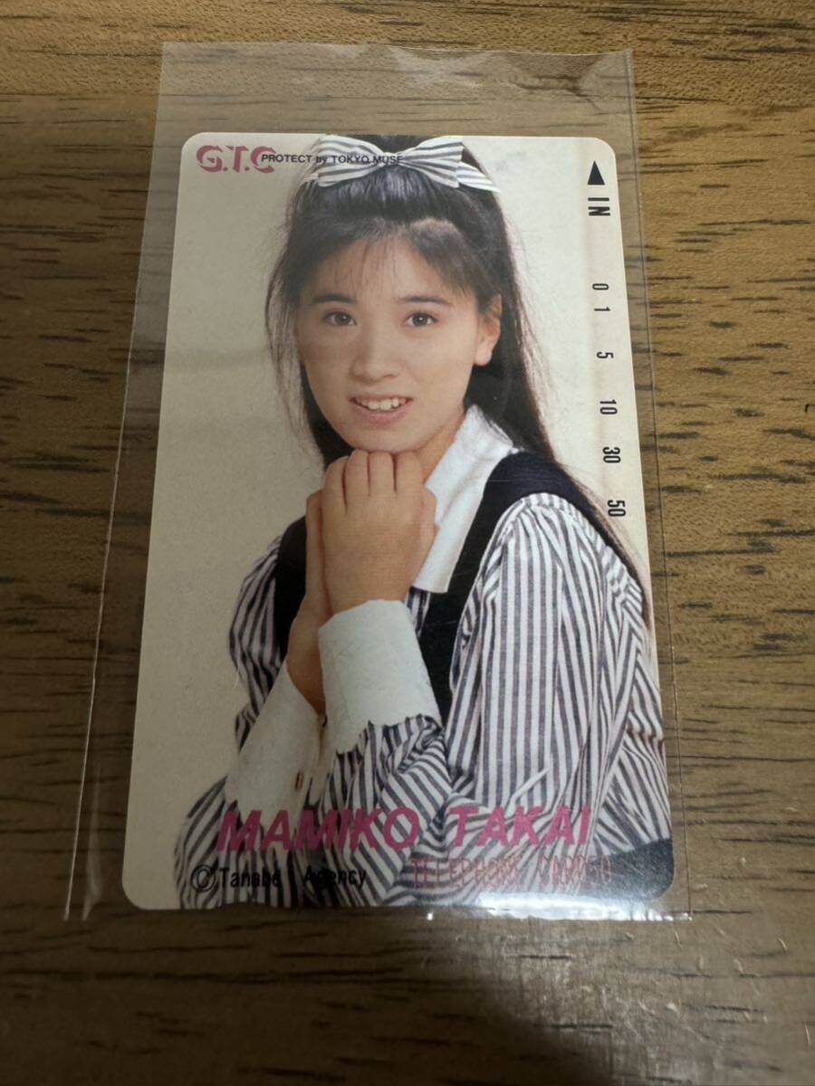 高井麻巳子 未使用 テレホンカード の画像1