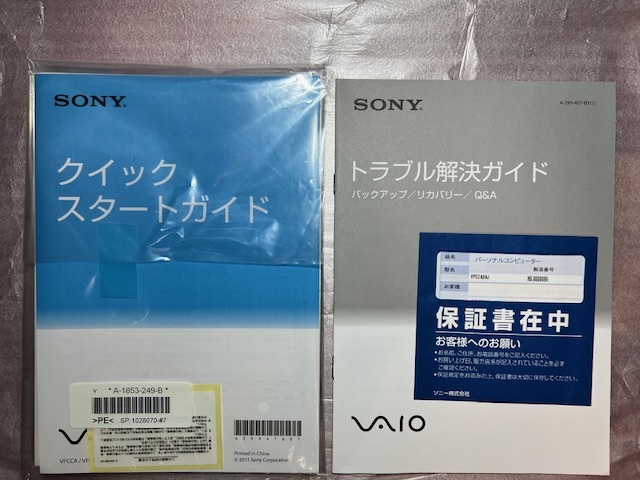 SONY VAIO Cシリーズ(VPCCA3AJ) モダンモメンタルのジャンクです（メモリ、HDD無し）_画像2