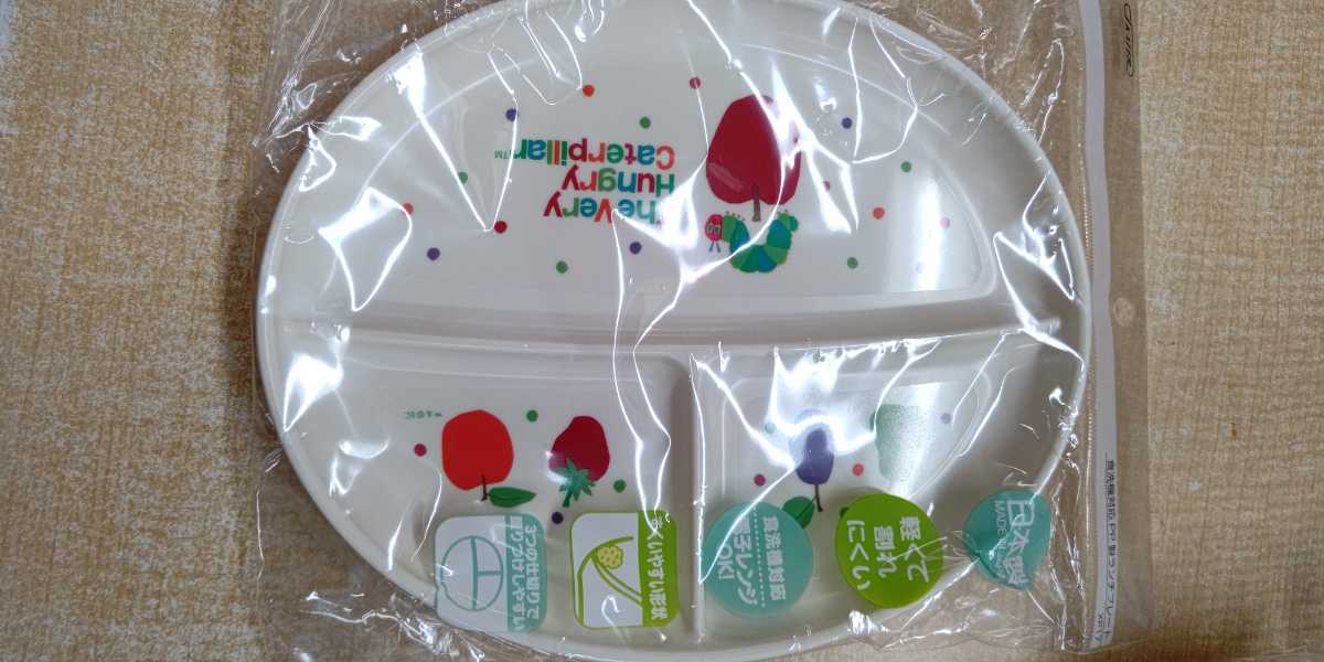  is .......3 point set baby tableware new goods * unopened * prompt decision fruit 